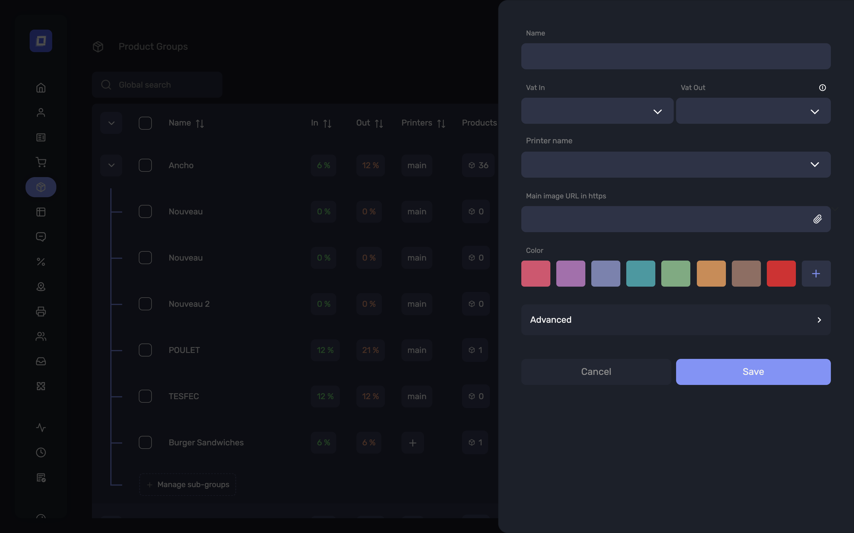 The new product group dialog, with name and VAT rates