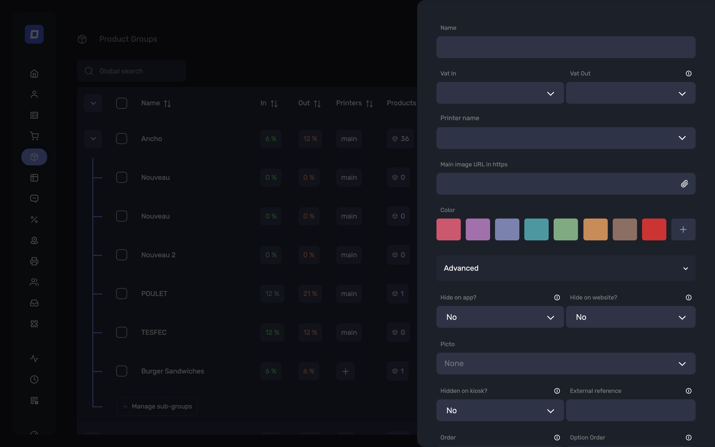 The Advanced section of the product group dialog