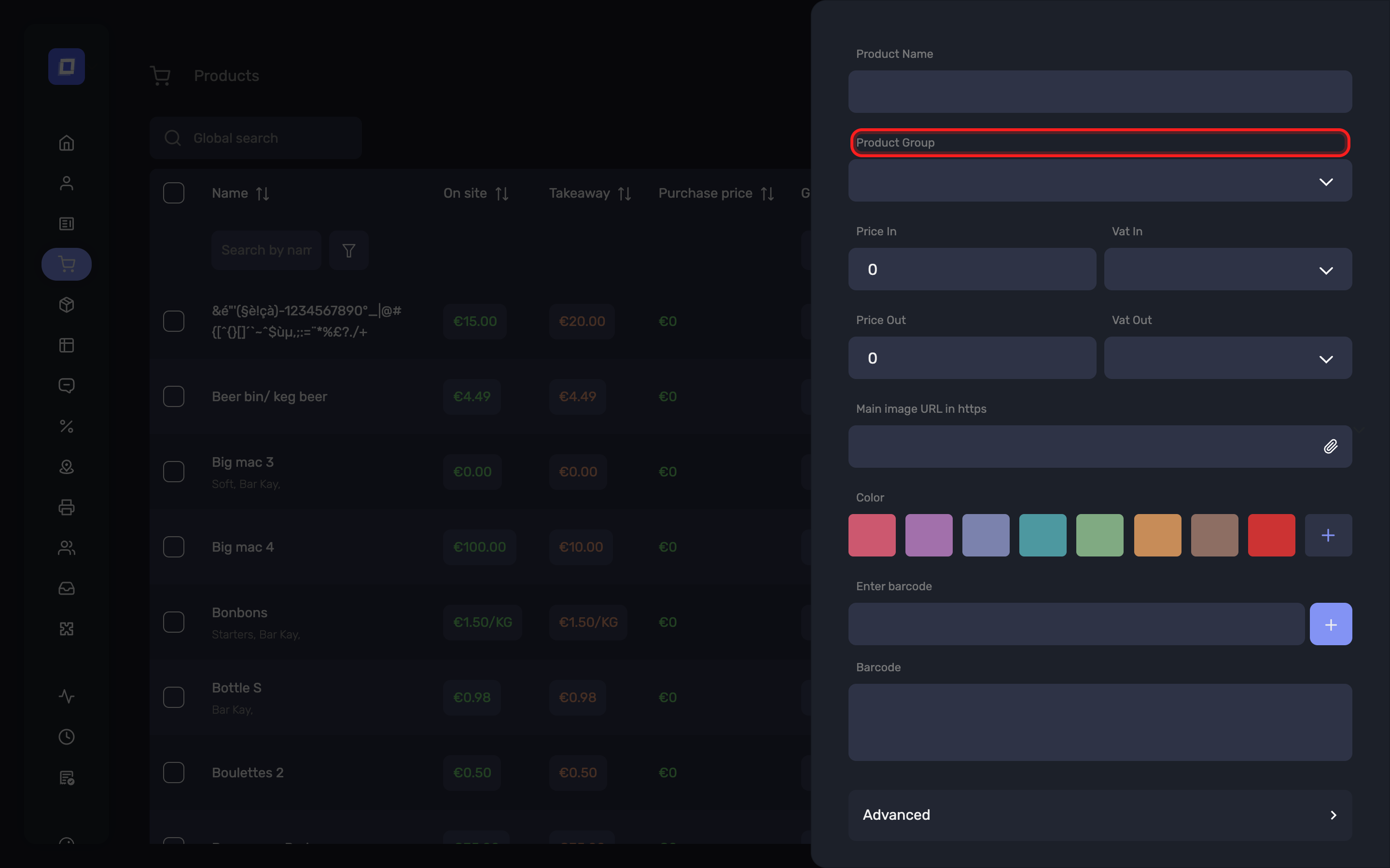 The Product Group field on the product dialog